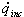 qinc